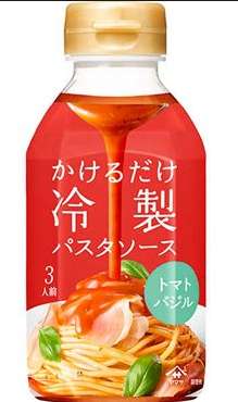 Yamasa Kakeru Dake Chilled Pasta Sauce, Tomato Basil 330ml
