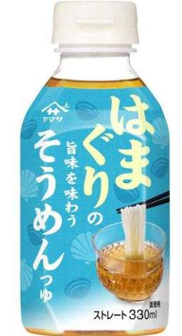 ヤマサ はまぐり旨味そうめんつゆ