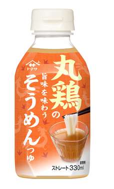 ヤマサ 丸鶏の旨味そうめんつゆ