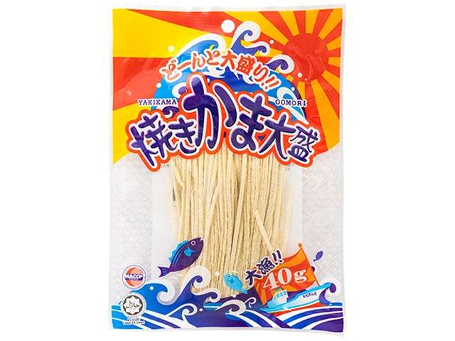 やおきん 焼きかま大盛
