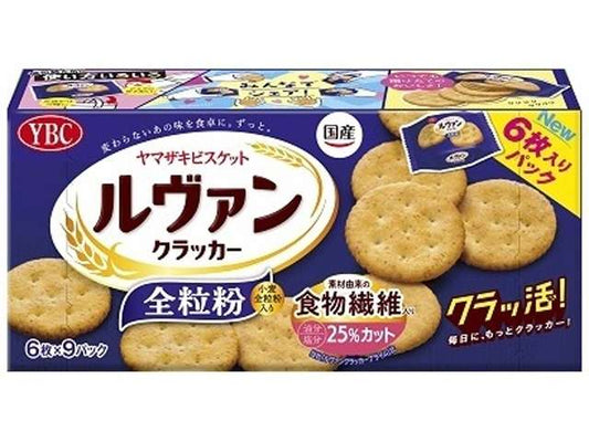 ヤマザキ ルヴァンクラ全粒粉９Ｐ