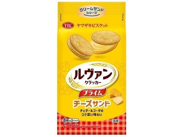 Levain Prime Cheese Sandwich Crackers, 16 Pieces (8 × 2 Packs)