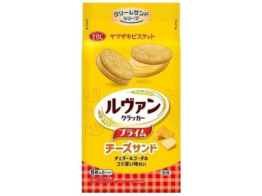 ヤマザキ ルヴァンＰチーズサンド