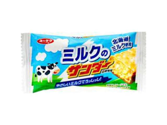 有楽 ミルクのサンダー