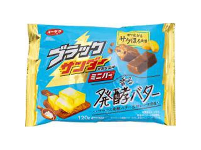 Yuraku Black Thunder Mini Bars Aromatic Cultured Butter 120g