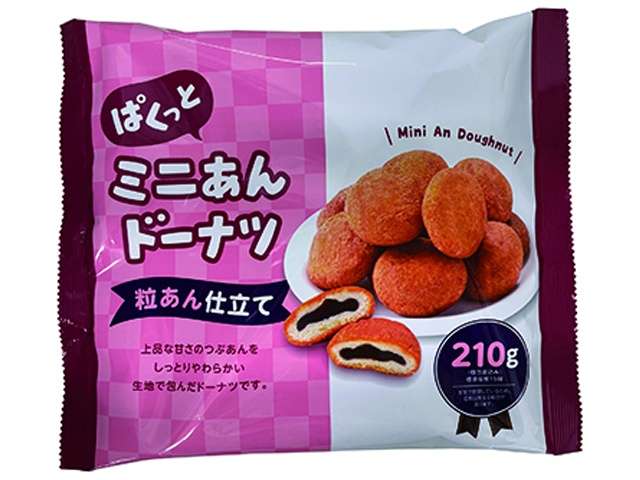 リボン ミニあんドーナツ