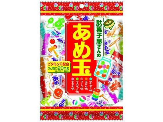 リボン 駄菓子屋さんのあめ玉