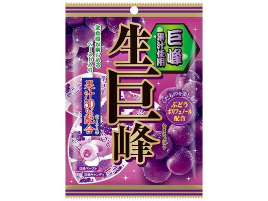 リボン 生巨峰