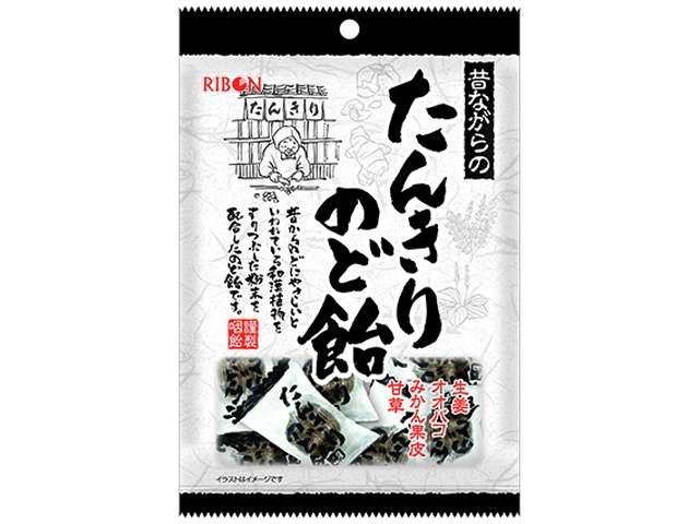 リボン たんきりのど飴