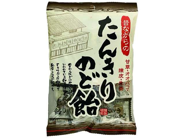 リボン たんきりのど飴