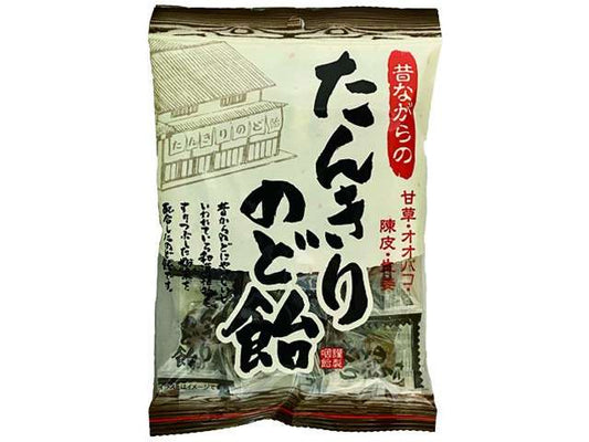 リボン たんきりのど飴