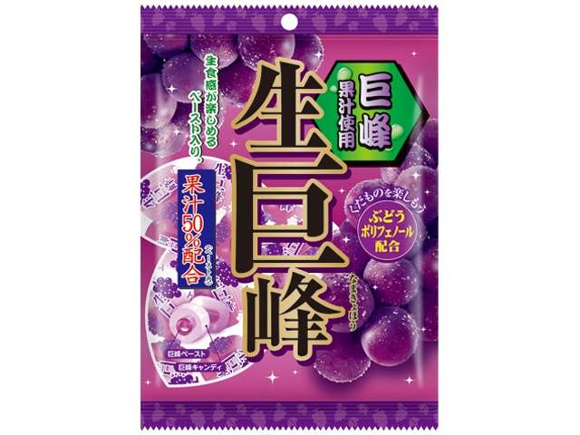 Ribon Nama Kyoho Grape Candy 84g