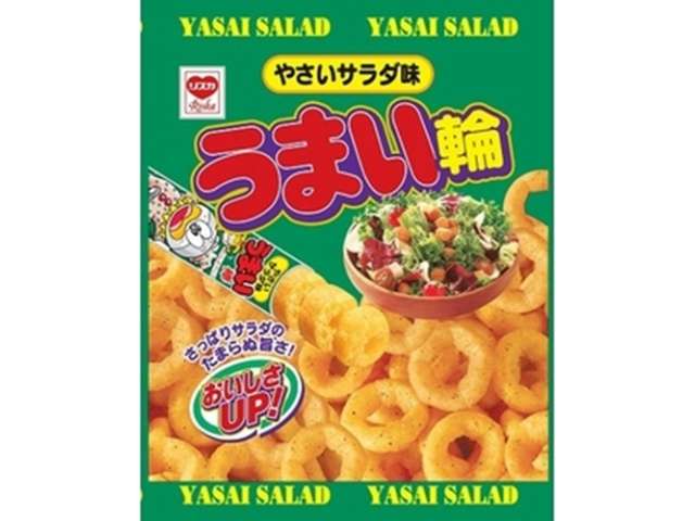 Riska Umaiwa Vegetable Salad Flavor Corn Puff Snack 75g