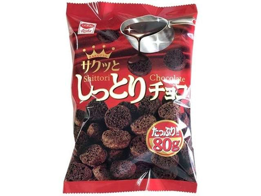 リスカ しっとりチョコ