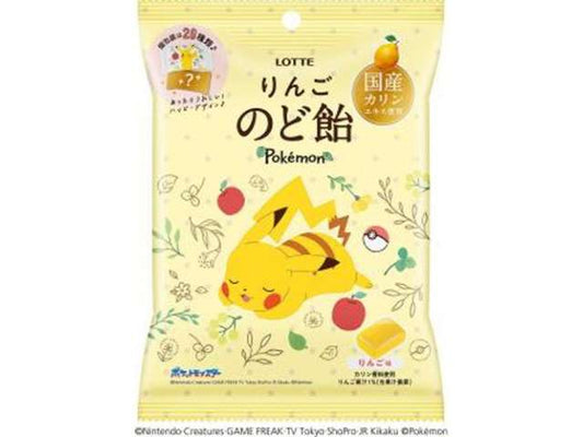 Lotte Pokémon Apple Throat Candy 75g