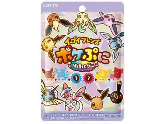 Lotte Pokepuni Eevee Friends Flavor Evolution Gummies 75g