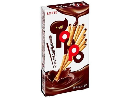 Lotte Toppo 2 Packs