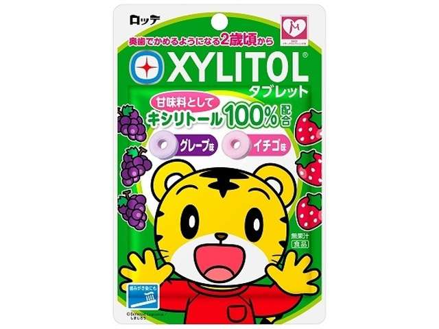 Lotte Xylitol Tablets Grape & Strawberry Assortment 30g