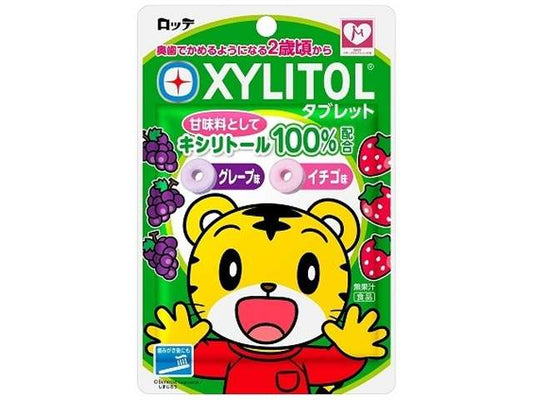 Lotte Xylitol Tablets Grape & Strawberry Assortment 30g