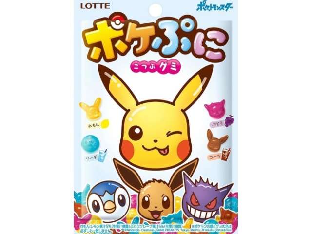 Lotte Pokepuni Soda Assortment Gummies 80g