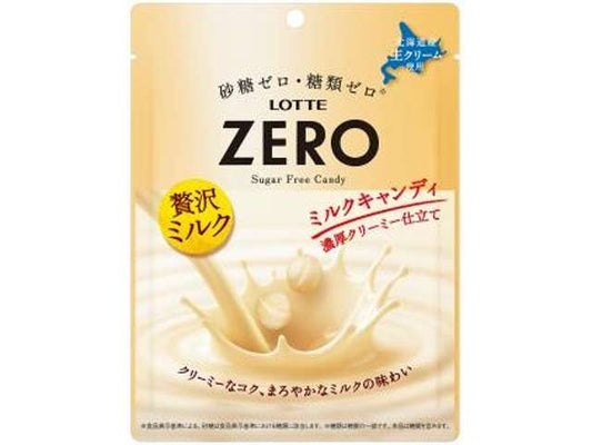 Lotte ZERO Milk Candy 50g