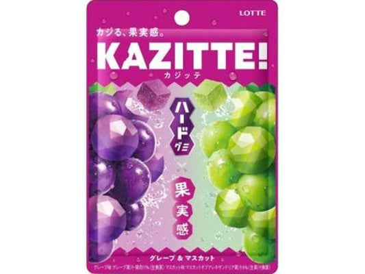 Lotte Kajitte Grape & Muscat Gummies 80g