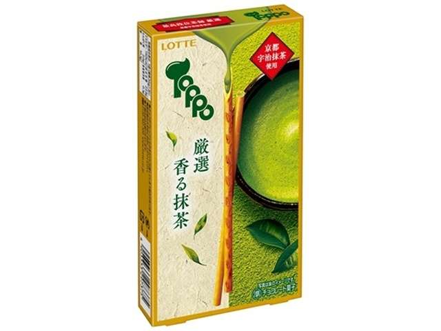Lotte Toppo Selected Aromatic Matcha 2 Packs