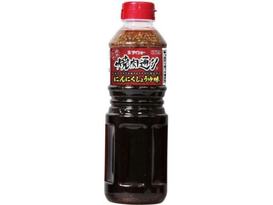 DAISHO Yakiniku Dori BBQ Sauce – Garlic Soy Sauce 575g