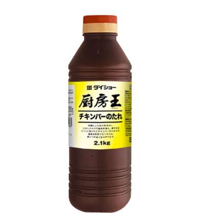 DAISHO Chubo-Oh Chicken Bar Sauce 2.1kg