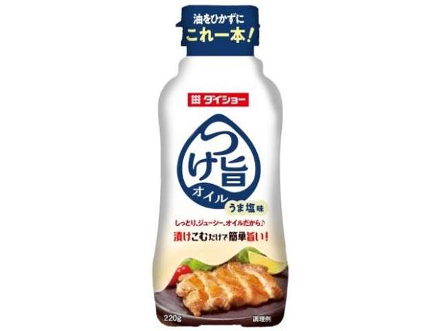 DAISHO Tsuke-Uma Oil – Umami Salt Flavor 220g