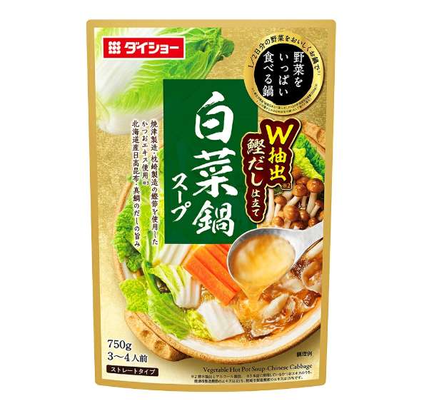 ダイショー 野菜鍋白菜鍋スープ