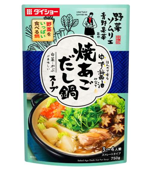 ダイショー 野菜鍋焼あごだし鍋Ｓ