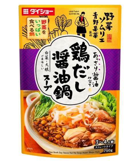 DAISHO Chicken Broth Soy Sauce Hot Pot Soup – Assari Shoyu 750g