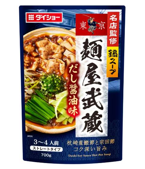 ダイショー 鍋麺屋武蔵だし醤油味