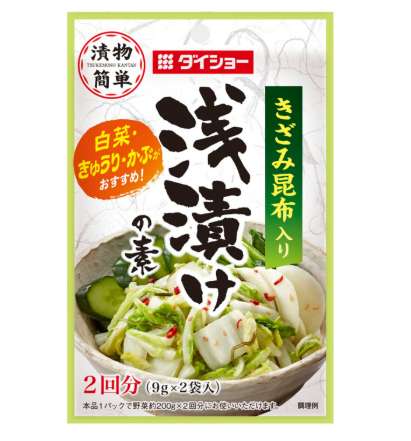 ダイショー 浅漬けの素