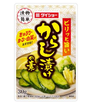 ダイショー からし漬けの素