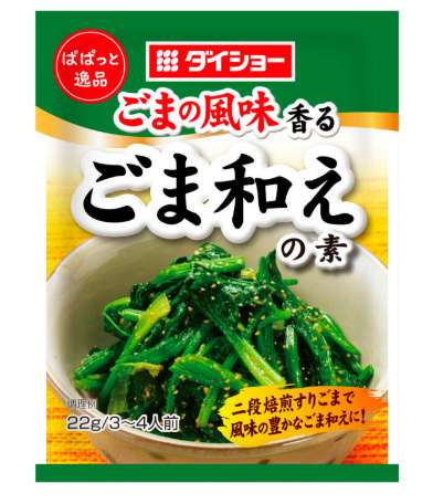 ダイショー ごま和えの素