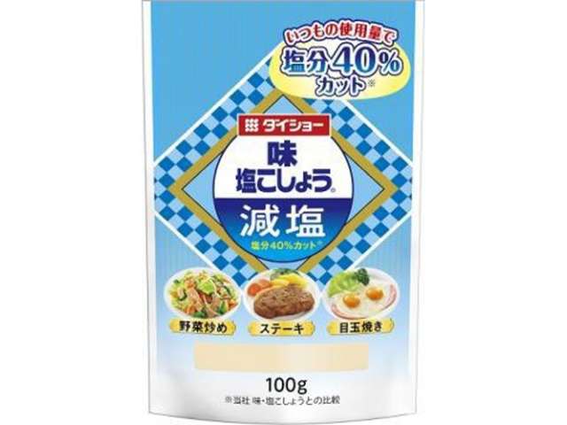 ダイショー 味塩こしょう減塩