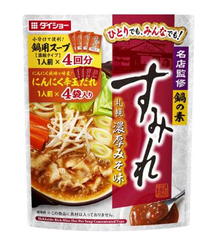ダイショー すみれ札幌濃厚みそ味