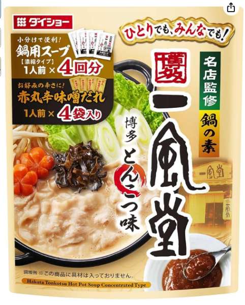 ダイショー 鍋の素一風堂博多豚骨