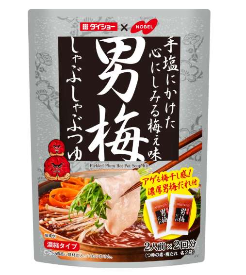 ダイショー 男梅しゃぶしゃぶつゆ