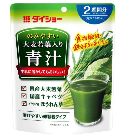 ダイショー 大麦若葉青汁２週間分