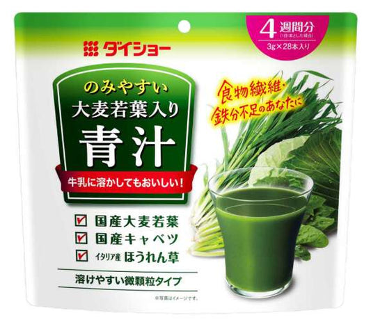 ダイショー 大麦若葉青汁４週間