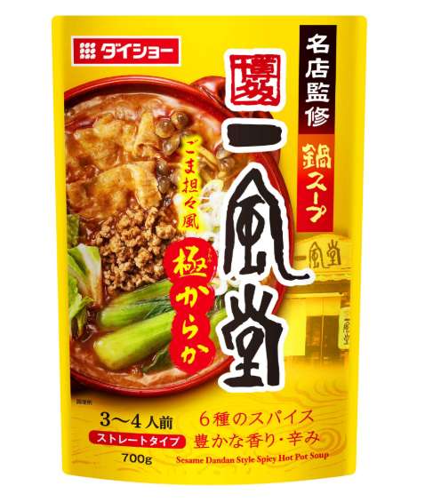 ダイショー 鍋Ｓ一風堂ごま坦々風