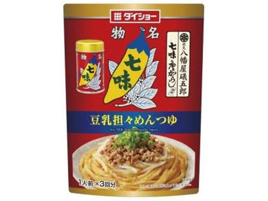 ダイショー 八幡屋礒五郎七味つゆ