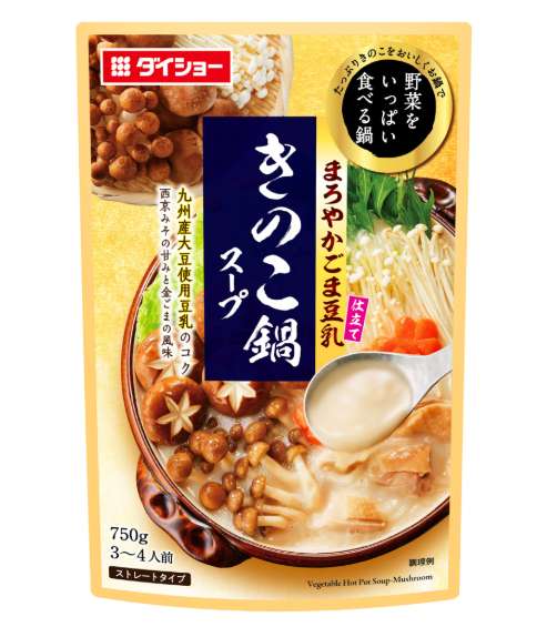 ダイショー 野菜を一杯茸鍋スープ