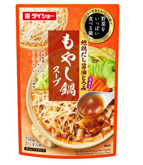 ダイショー 野菜もやし鍋スープ
