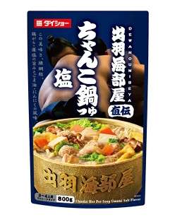 ダイショー出羽海部屋直伝　ちゃんこ鍋つゆ　塩800g