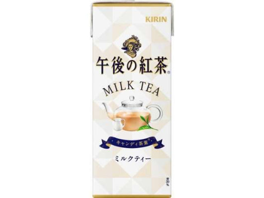 キリン 午後ミルクティー紙スリム