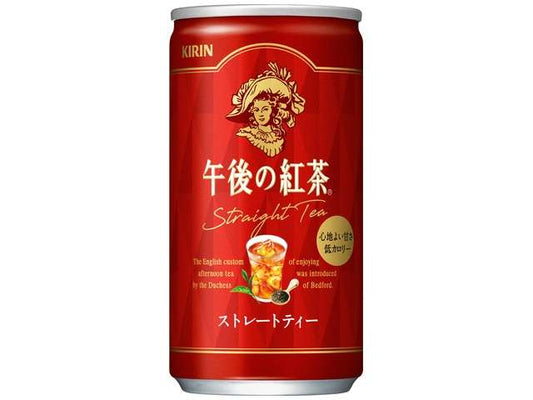 キリン 午後ストレートティー缶